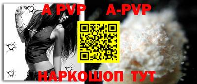 скорость mdpv Бугуруслан