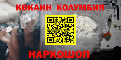 скорость mdpv Бугуруслан