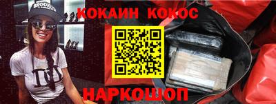 apvp Бузулук