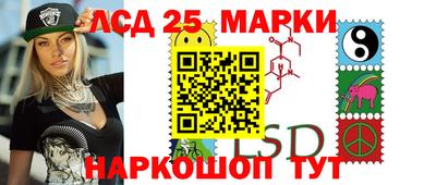 скорость mdpv Бугуруслан