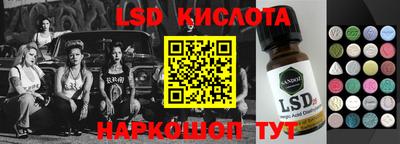 скорость mdpv Бугуруслан