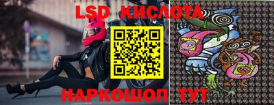 apvp Бузулук