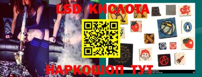 apvp Бузулук