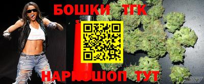 apvp Бузулук