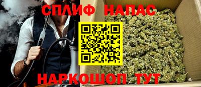 apvp Бузулук