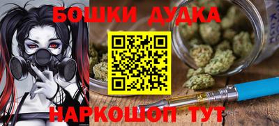 скорость mdpv Бугуруслан