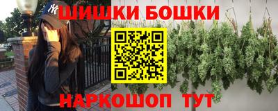 apvp Бузулук