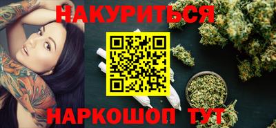 скорость mdpv Бугуруслан