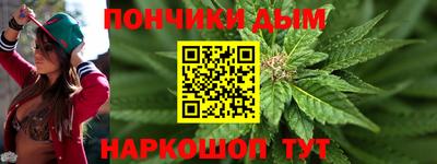 apvp Бузулук