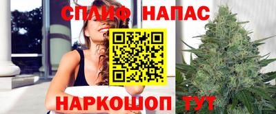 скорость mdpv Бугуруслан