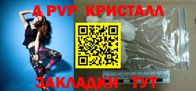 скорость mdpv Бугуруслан