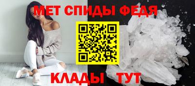 скорость mdpv Бугуруслан