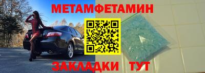 apvp Бузулук