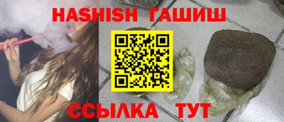 apvp Бузулук