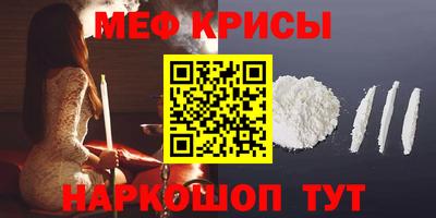 apvp Бузулук